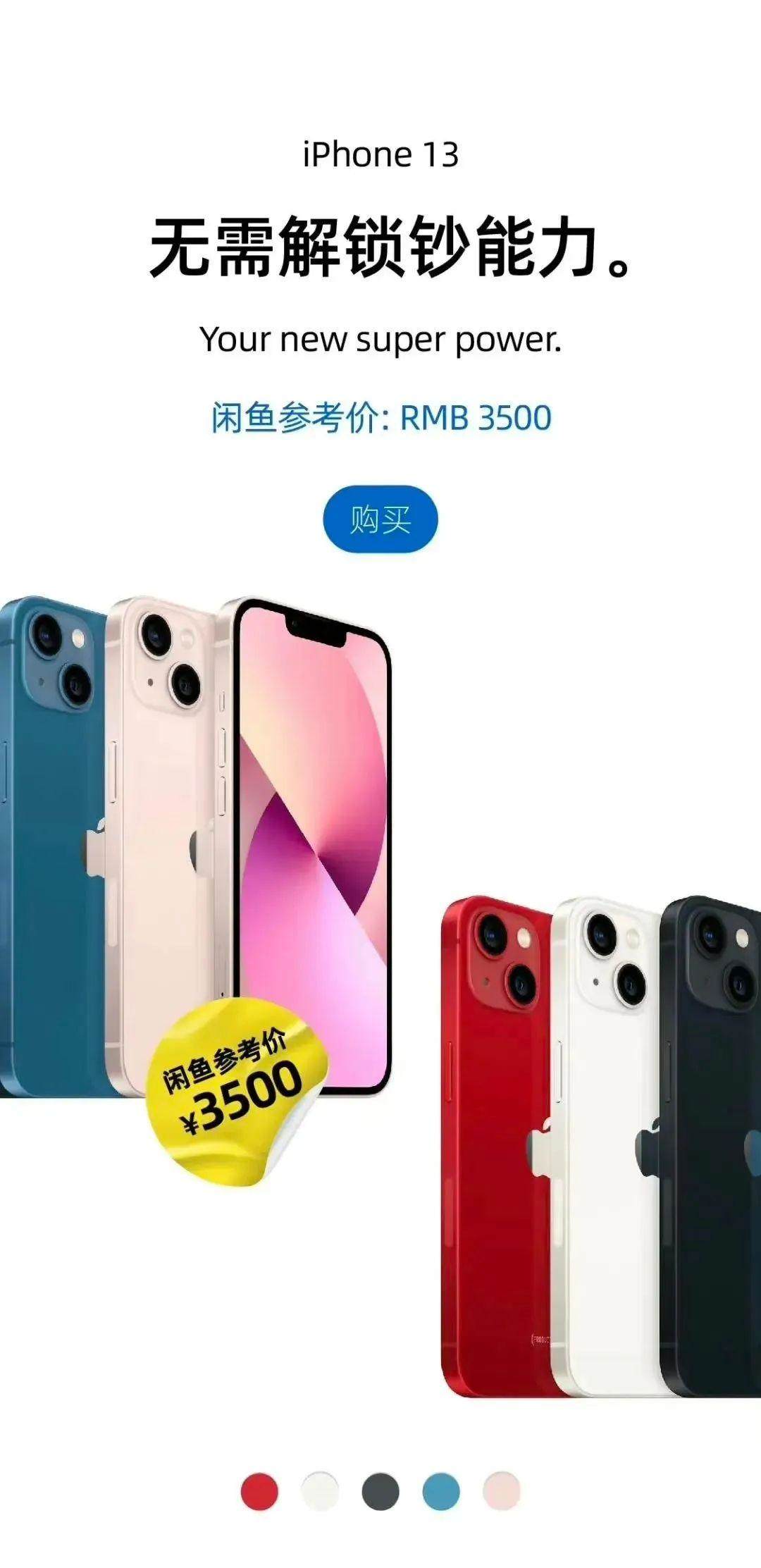 Gv0q7j-20230920