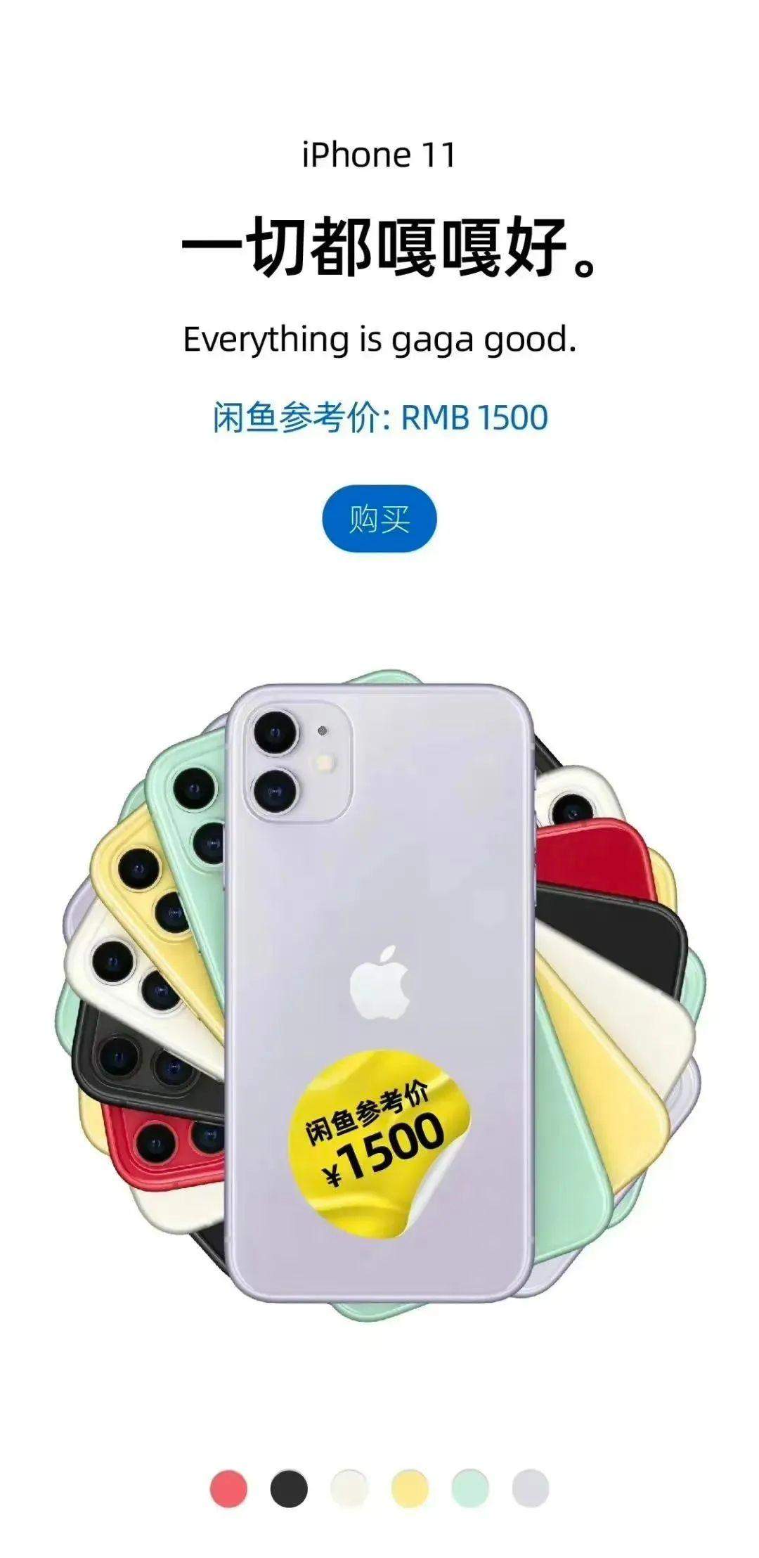 sSGdhc-20230920