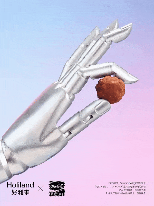0eTm8b-20231024