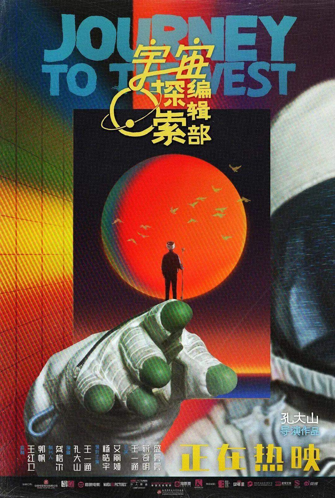 2GnQ14-20231015