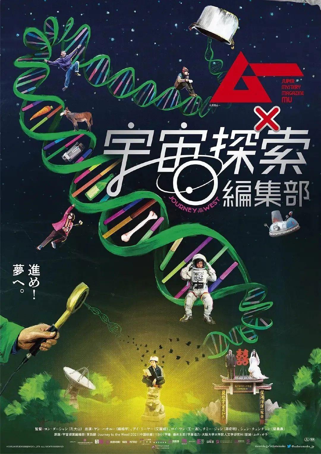 BsOttk-20231015