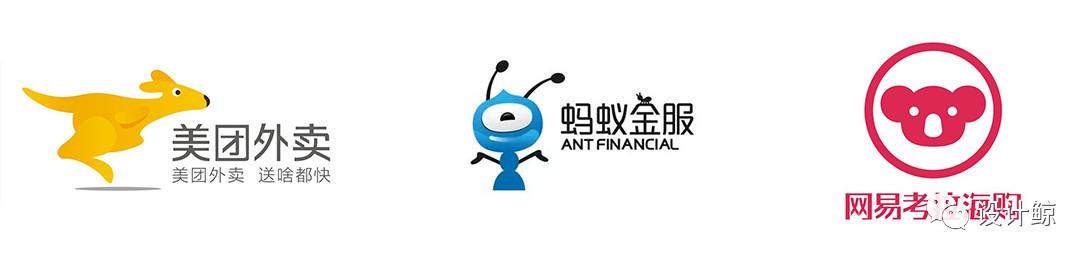 罗胖为啥给“得到”弄了只猫头鹰...