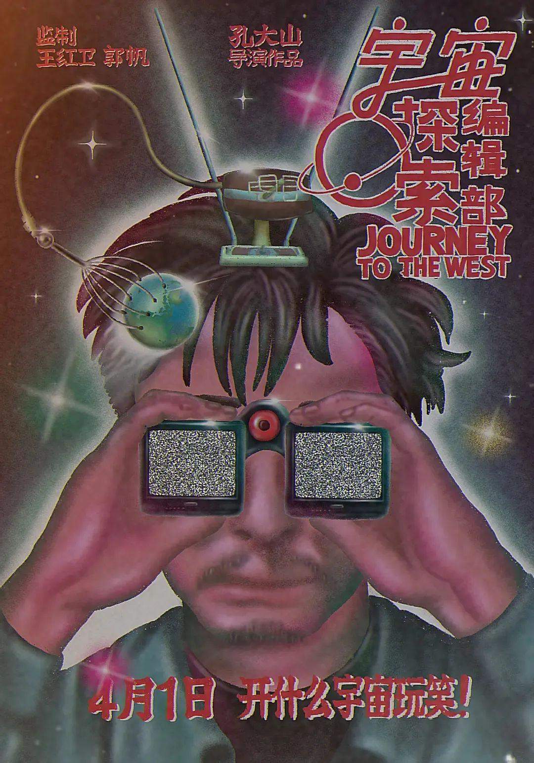 Cjz0tV-20231015
