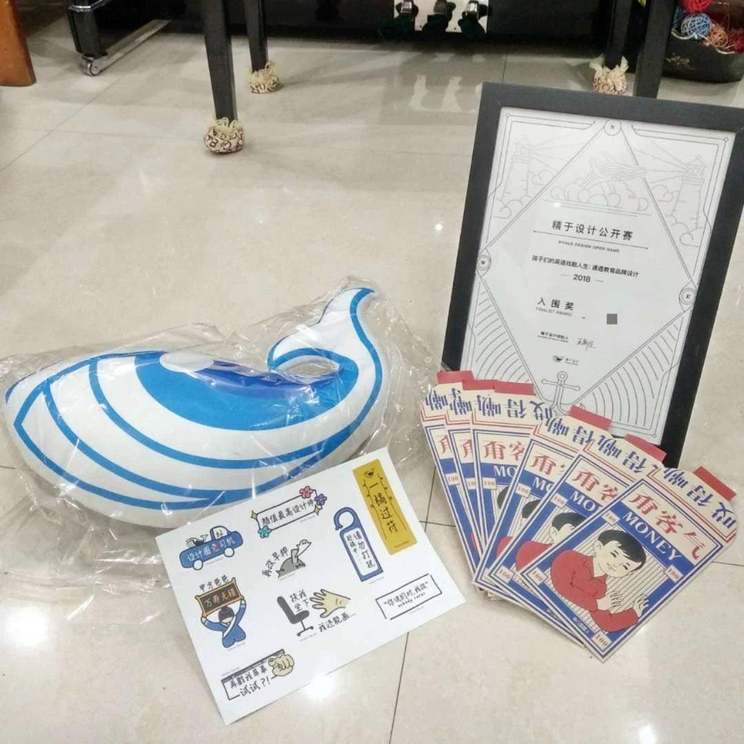 微信图片_20190123180410.jpg