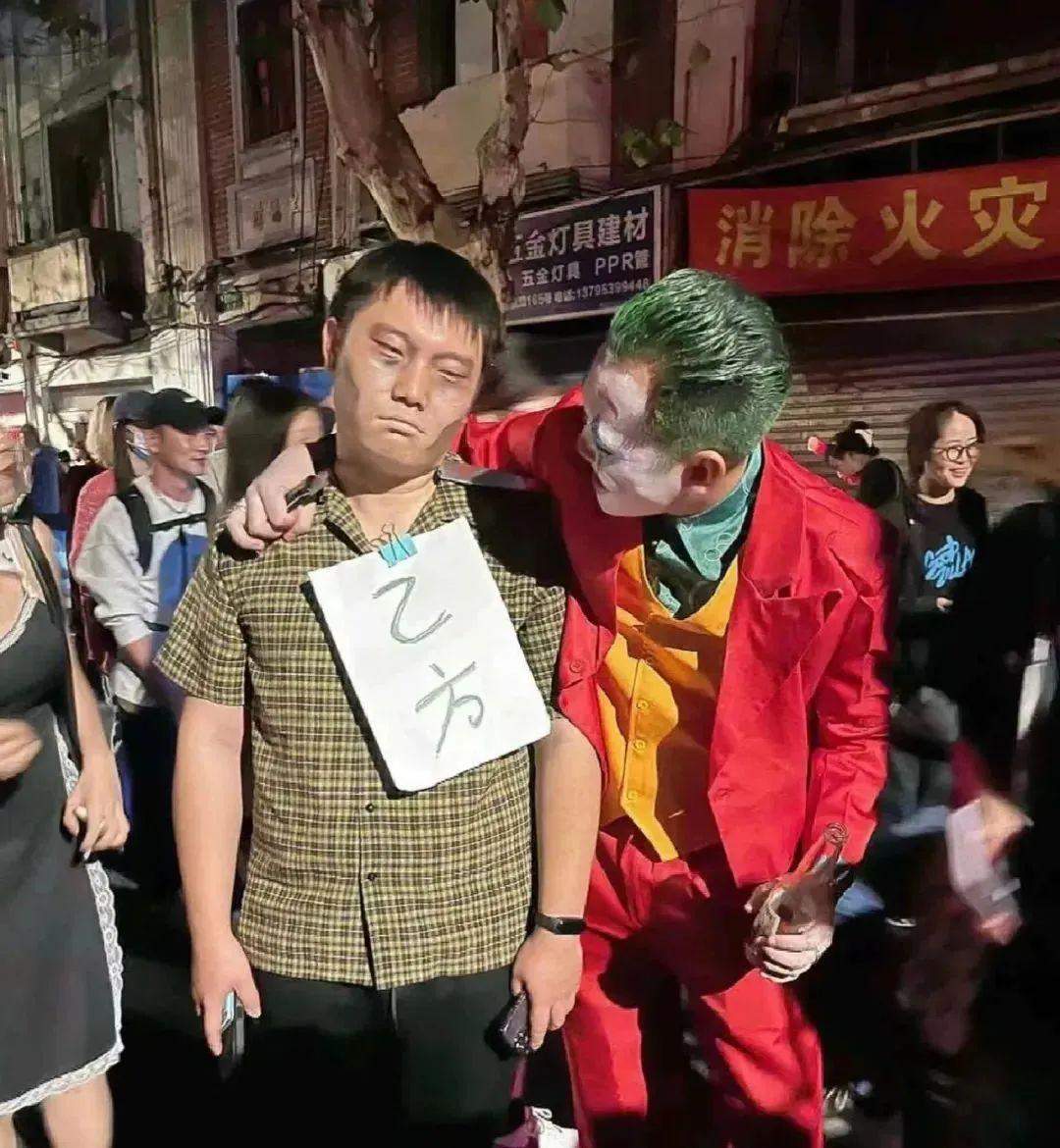 hpxKCa-20231031