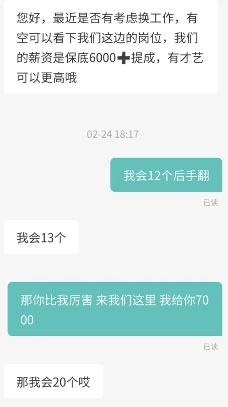pr3gp6-20231007