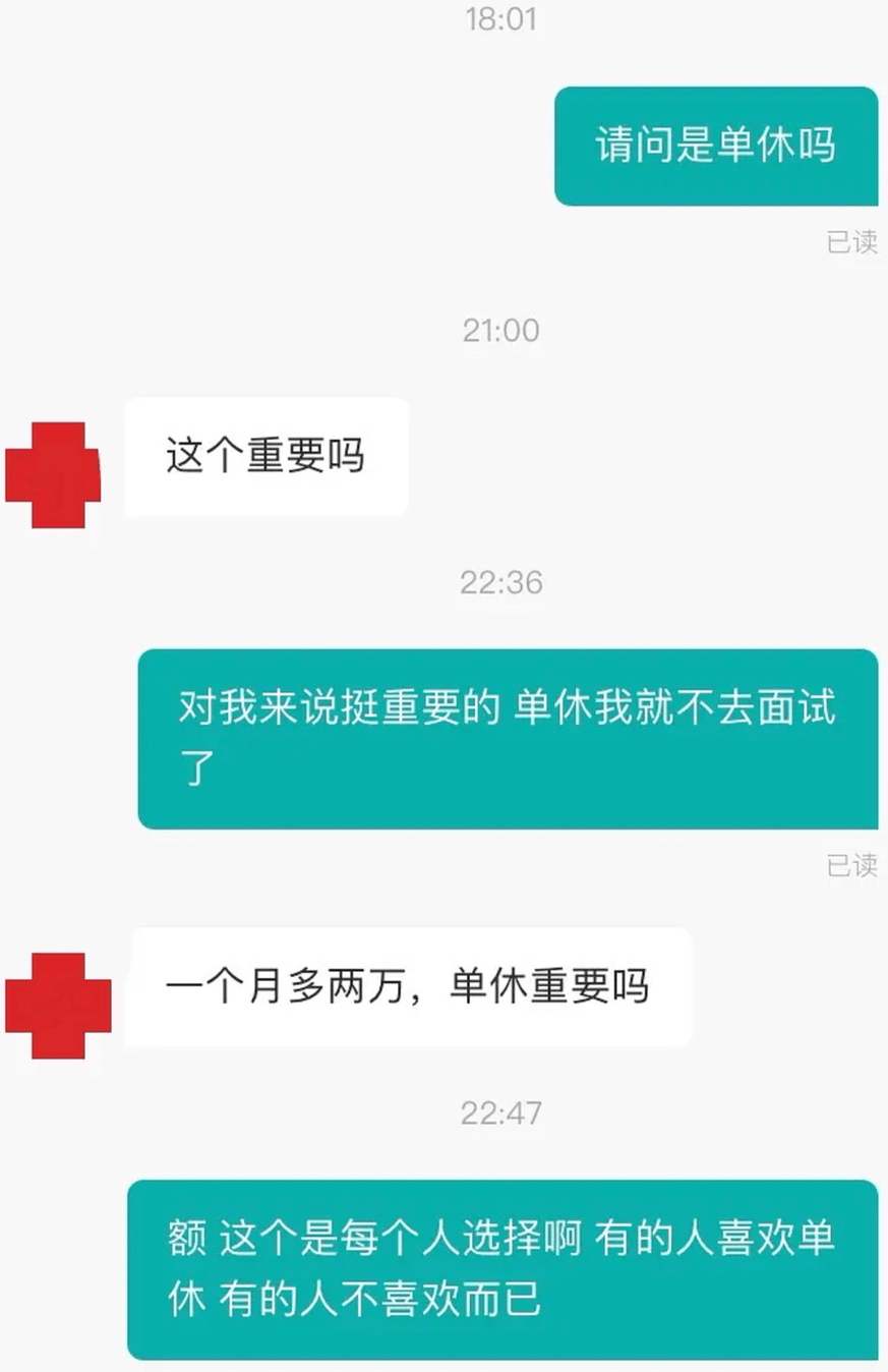 ur0O6V-20231007