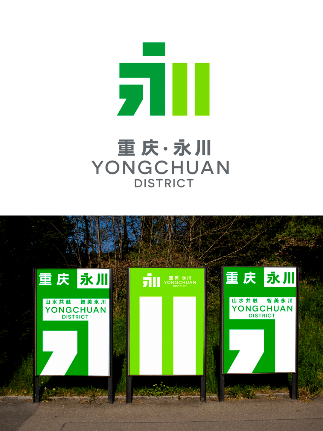 0L65Ct-20231118