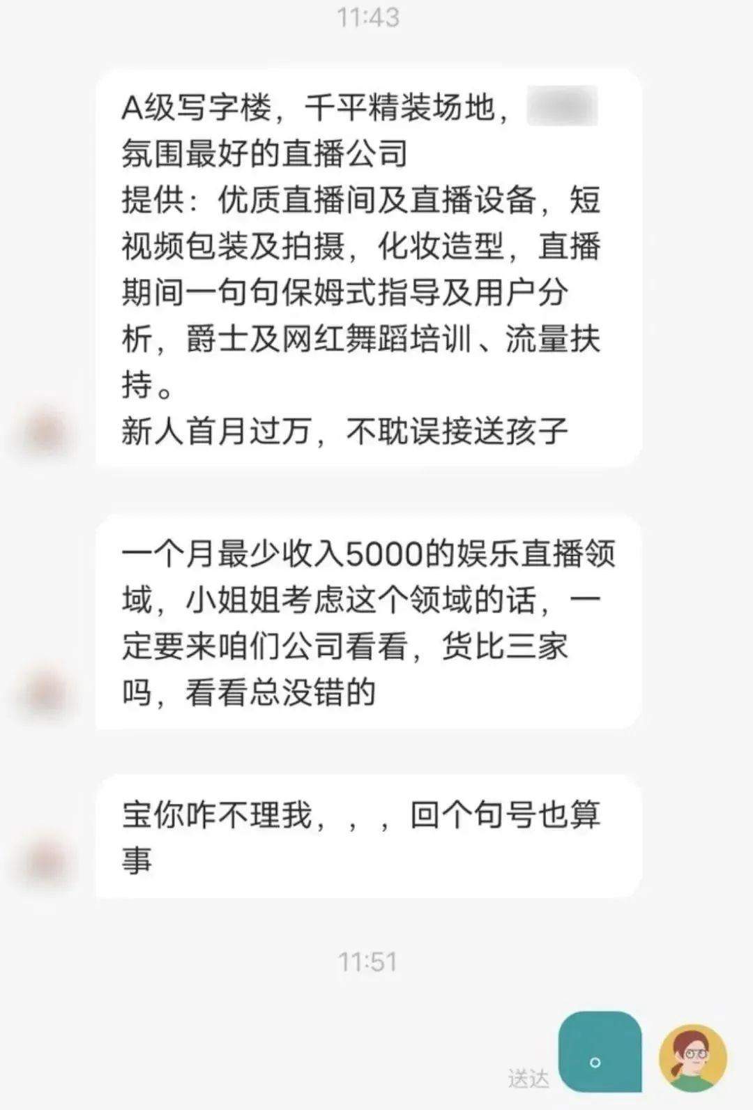 4LfBH1-20231125