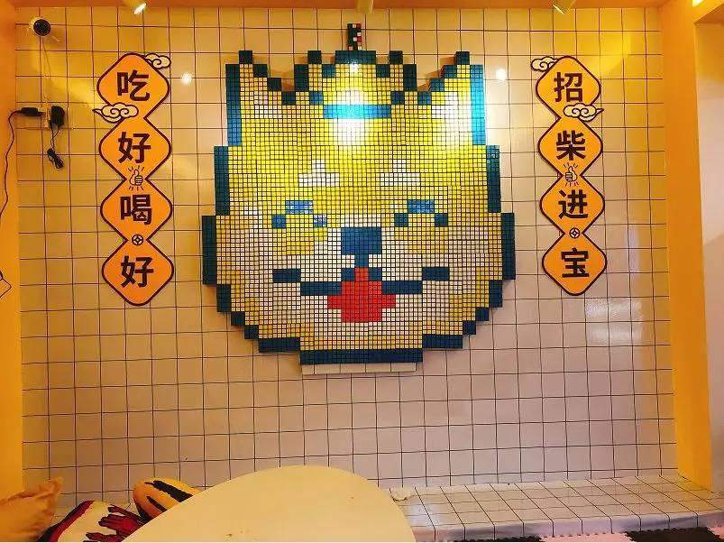德克士颐和园合作炸鸡，穷游开了线下美术馆 | 今天有啥好设计