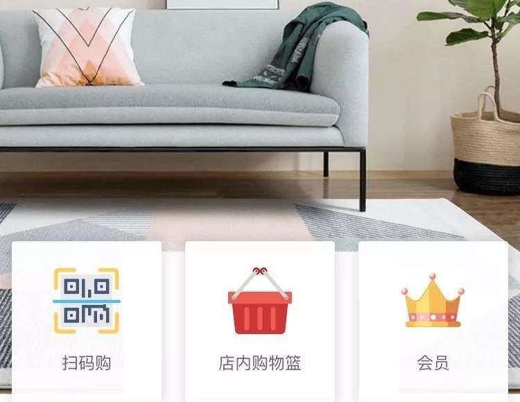 “苏宁极物”微信小程序设计分析