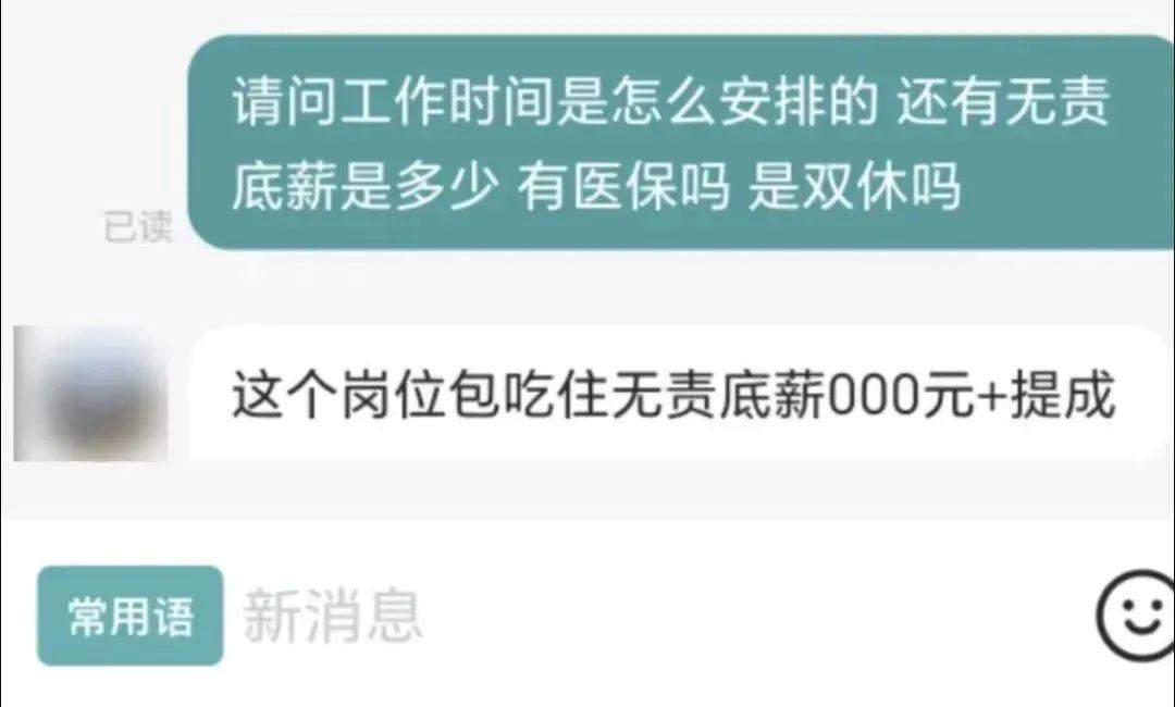 N5ulnC-20231125