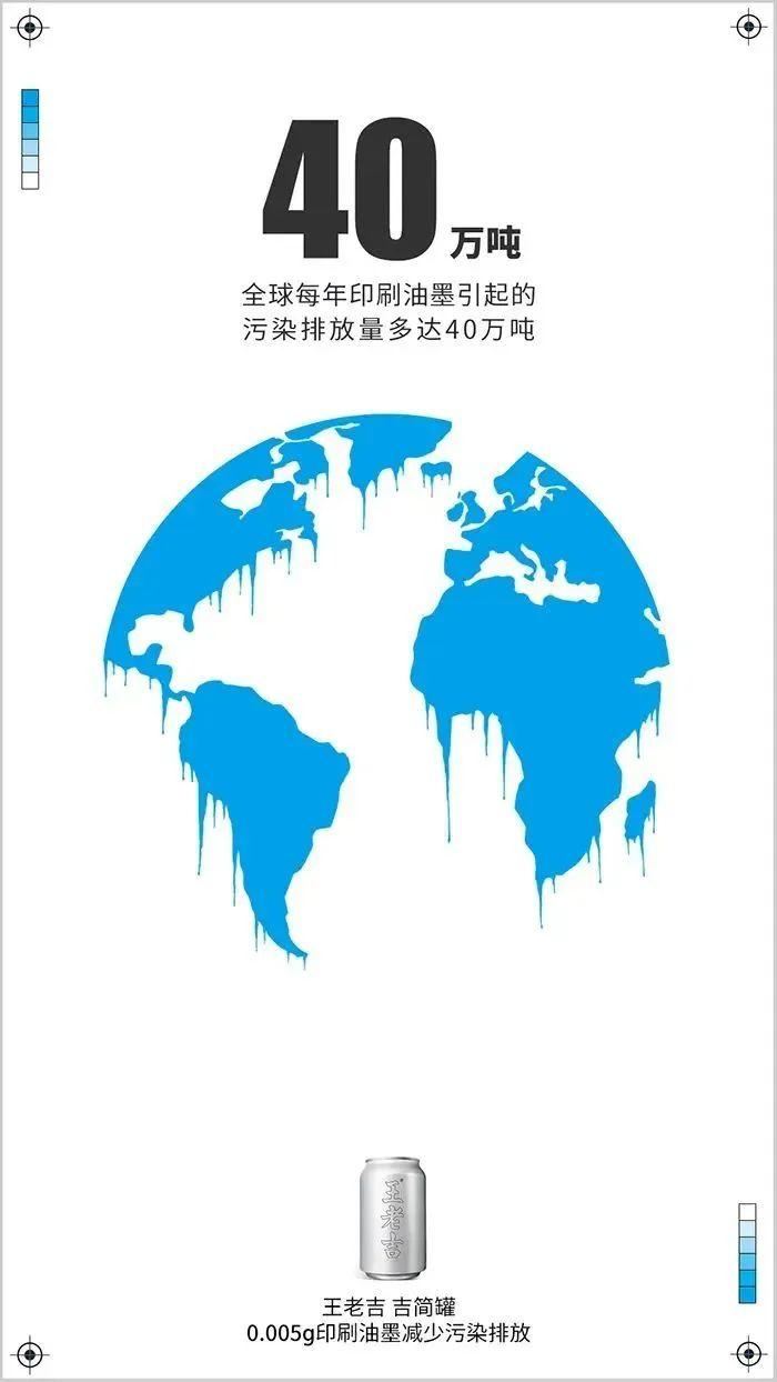 PlBObX-20231121