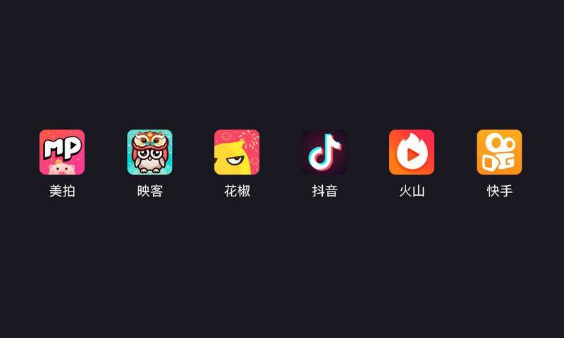 上瘾模型在社交App设计中的应用：构建用户留存的四大关键环节！