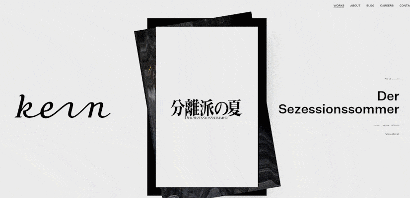 2021年,这10种网页设计流行趋势值得关注!