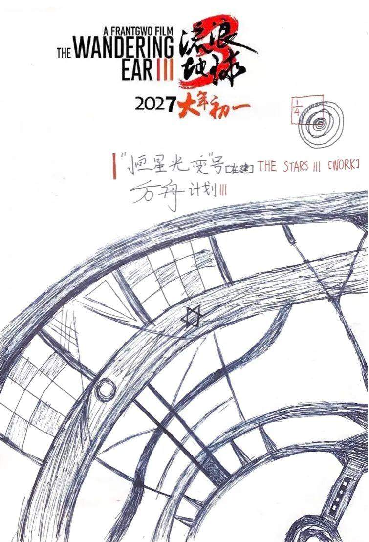 nHQvkd-20231116