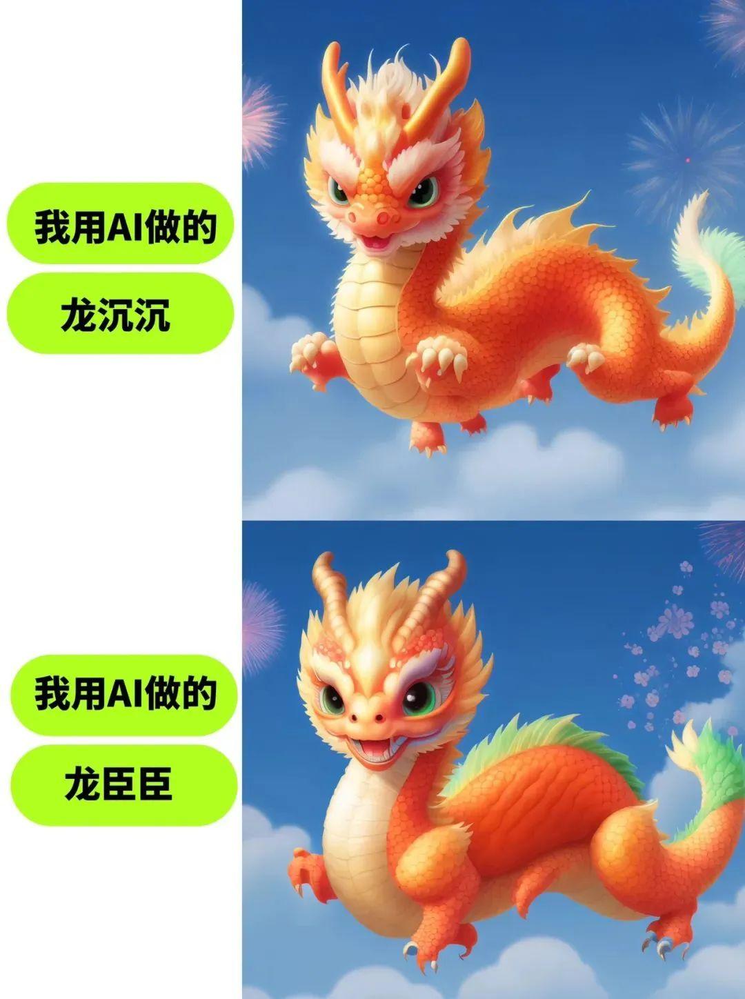 1P2q0Y-20231216