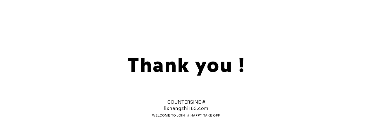COUNTERSINE# 工作室 | 品牌视觉升级