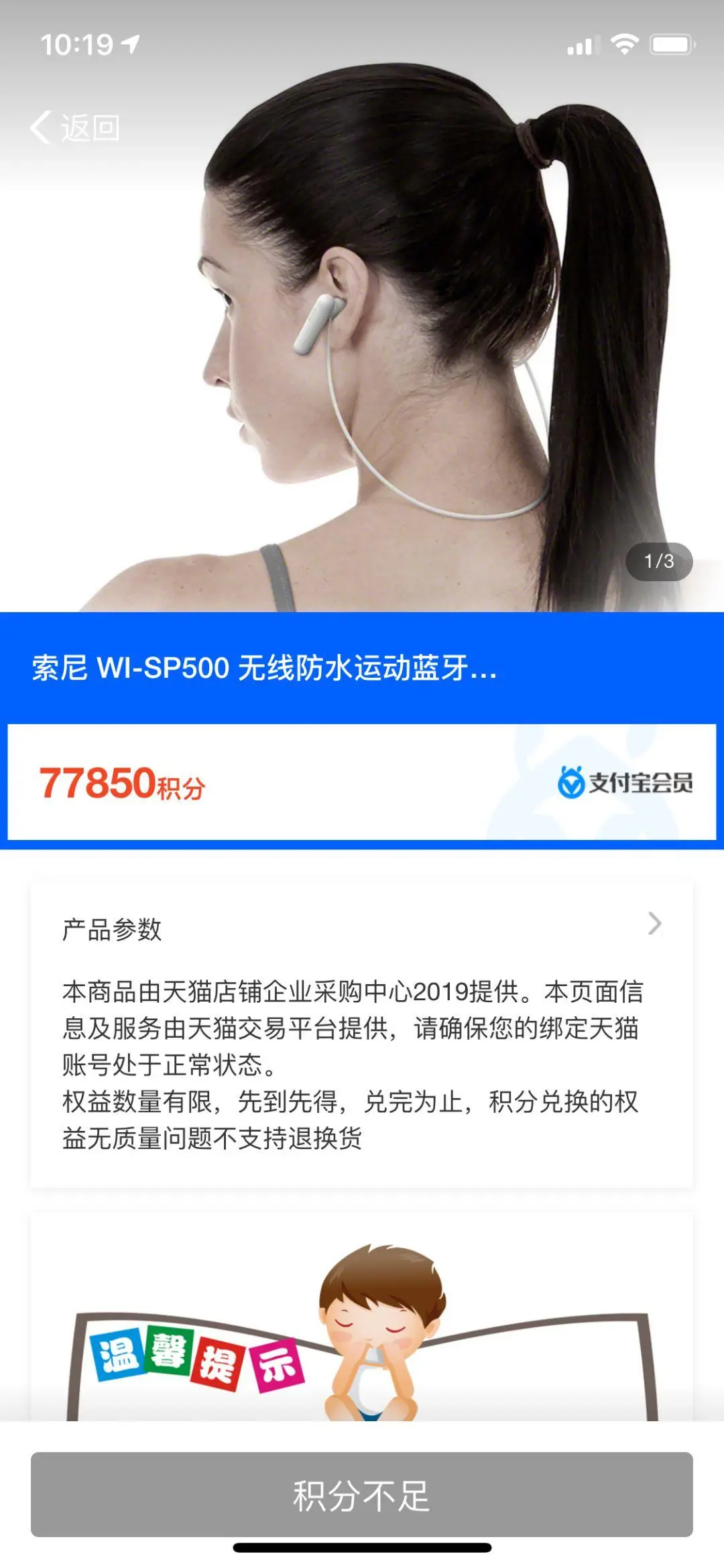 不懂尼尔森十大原则?那还不算交互设计师 不懂尼尔森十大原则?那还不算交互设计师