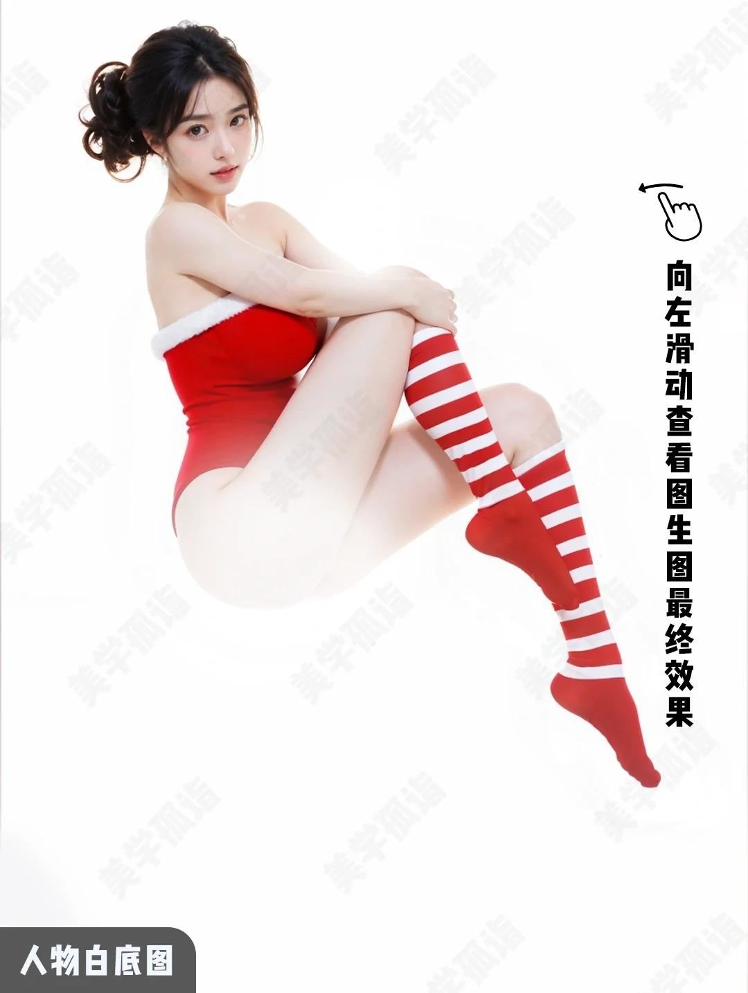 AIGC | stable diffusion Tiled融图