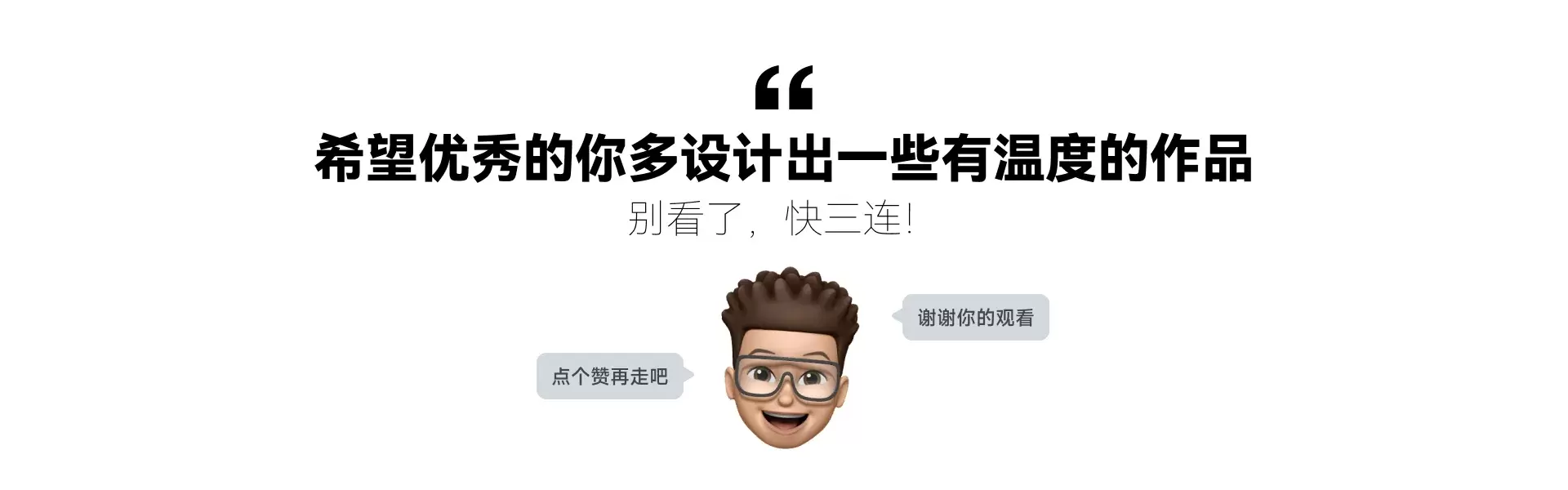 “AIGC的触摸”如何赋予UI设计新生命