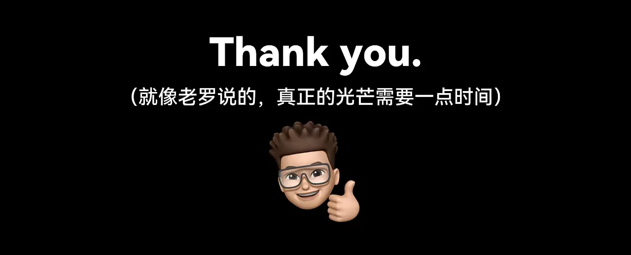 入场