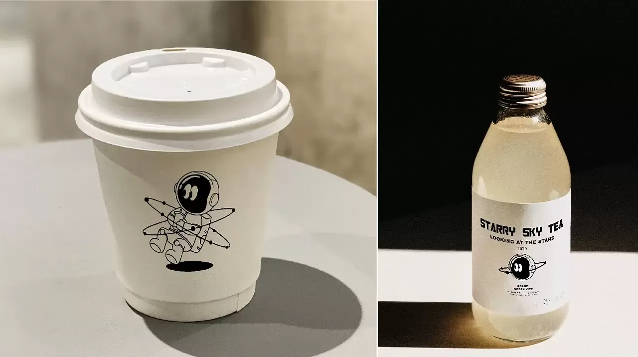 星空茶饮品牌视觉设计