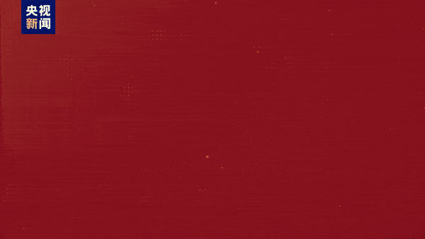 JD93J0-20231202