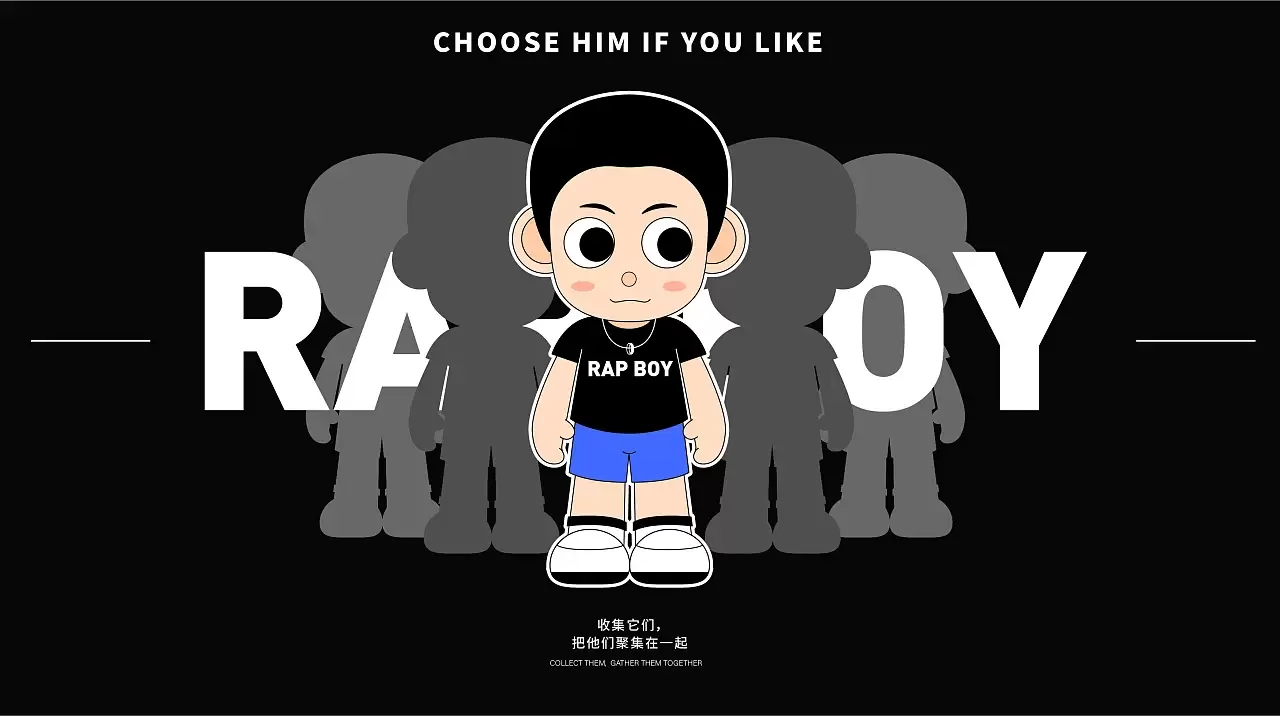 【RAP  BOY】 IP设计