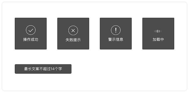 1567475269765612.jpg 25xt-设计规范ui kit-2.jpg