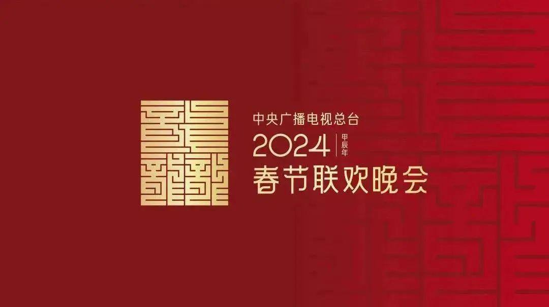 OJYwMN-20231202