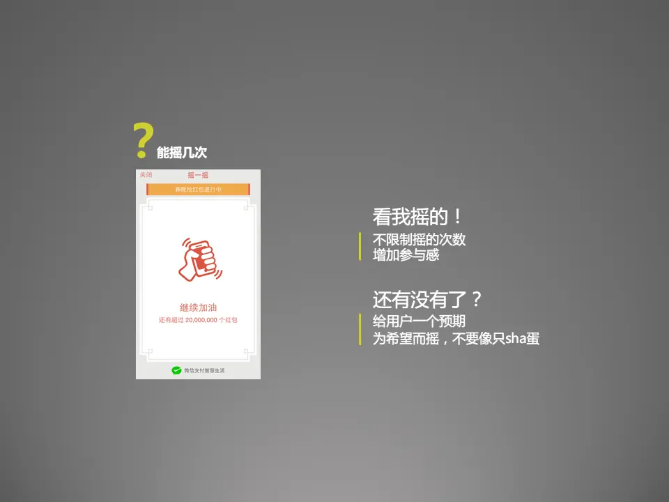 huandengp (37)