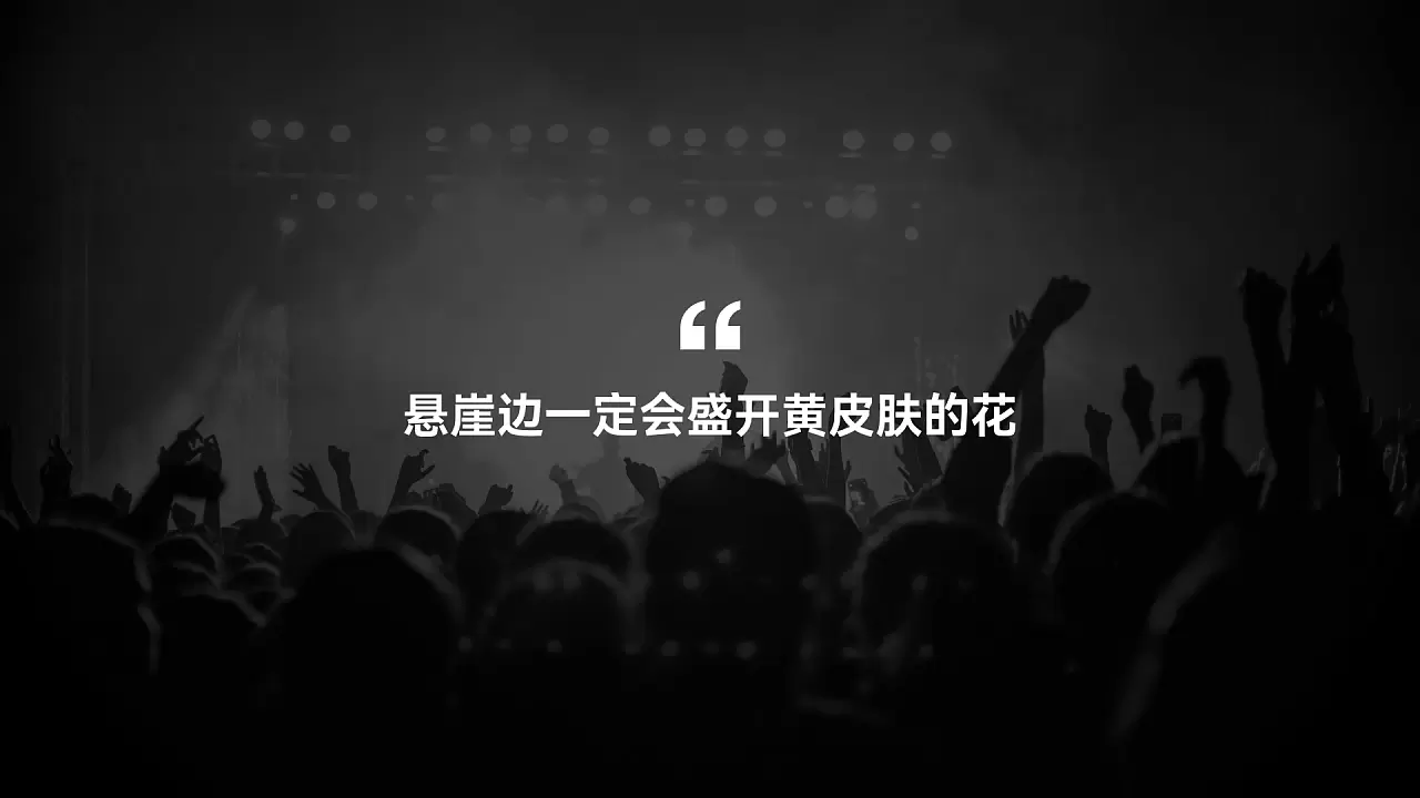 用户界面作品