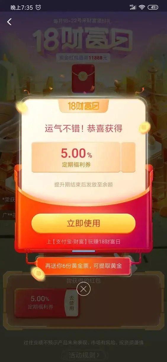 不懂尼尔森十大原则?那还不算交互设计师 不懂尼尔森十大原则?那还不算交互设计师