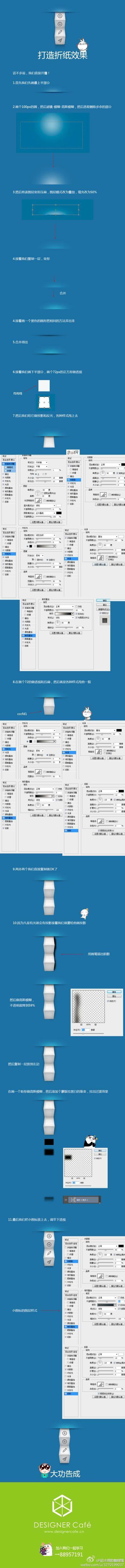 c2eb46fdjw1eb1nbmggwpj20m87pse6a