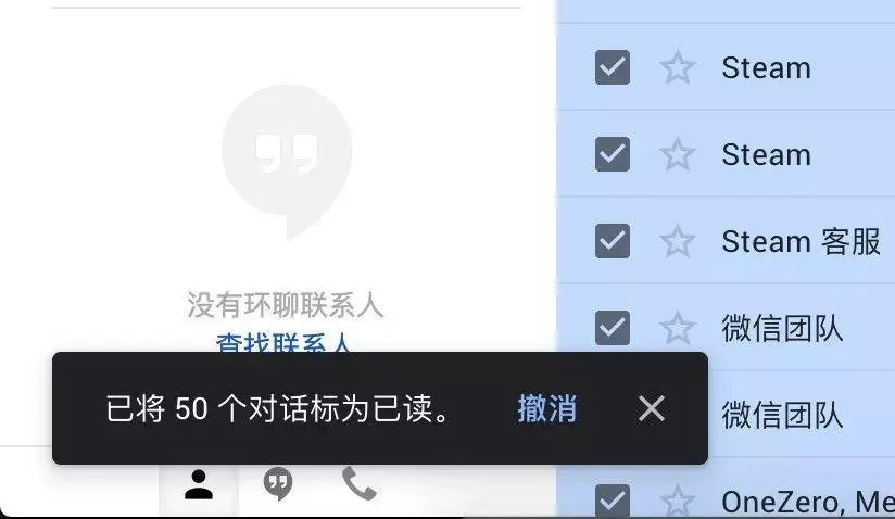 不懂尼尔森十大原则?那还不算交互设计师 不懂尼尔森十大原则?那还不算交互设计师