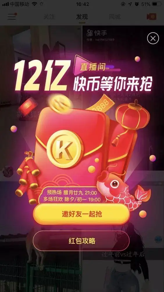 不懂尼尔森十大原则?那还不算交互设计师 不懂尼尔森十大原则?那还不算交互设计师