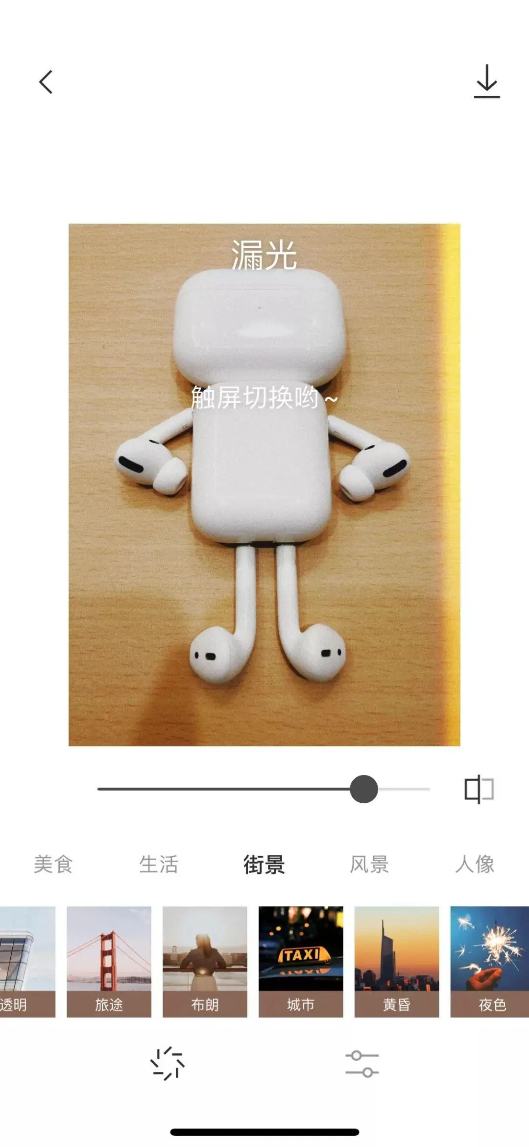 不懂尼尔森十大原则?那还不算交互设计师 不懂尼尔森十大原则?那还不算交互设计师