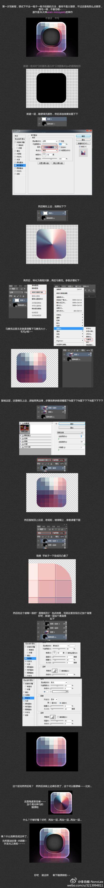 bf91ab3bjw1e557xaeldfj20m858w4qq