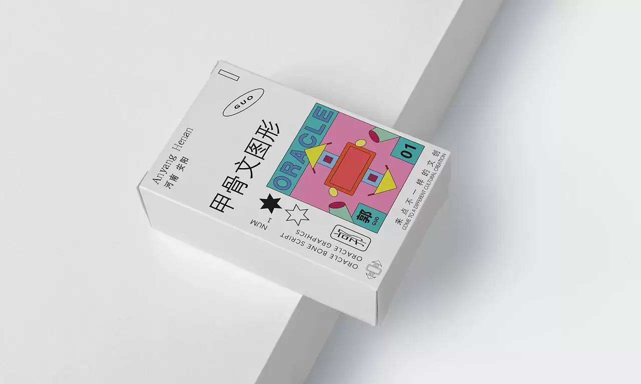 甲骨文的图形设计