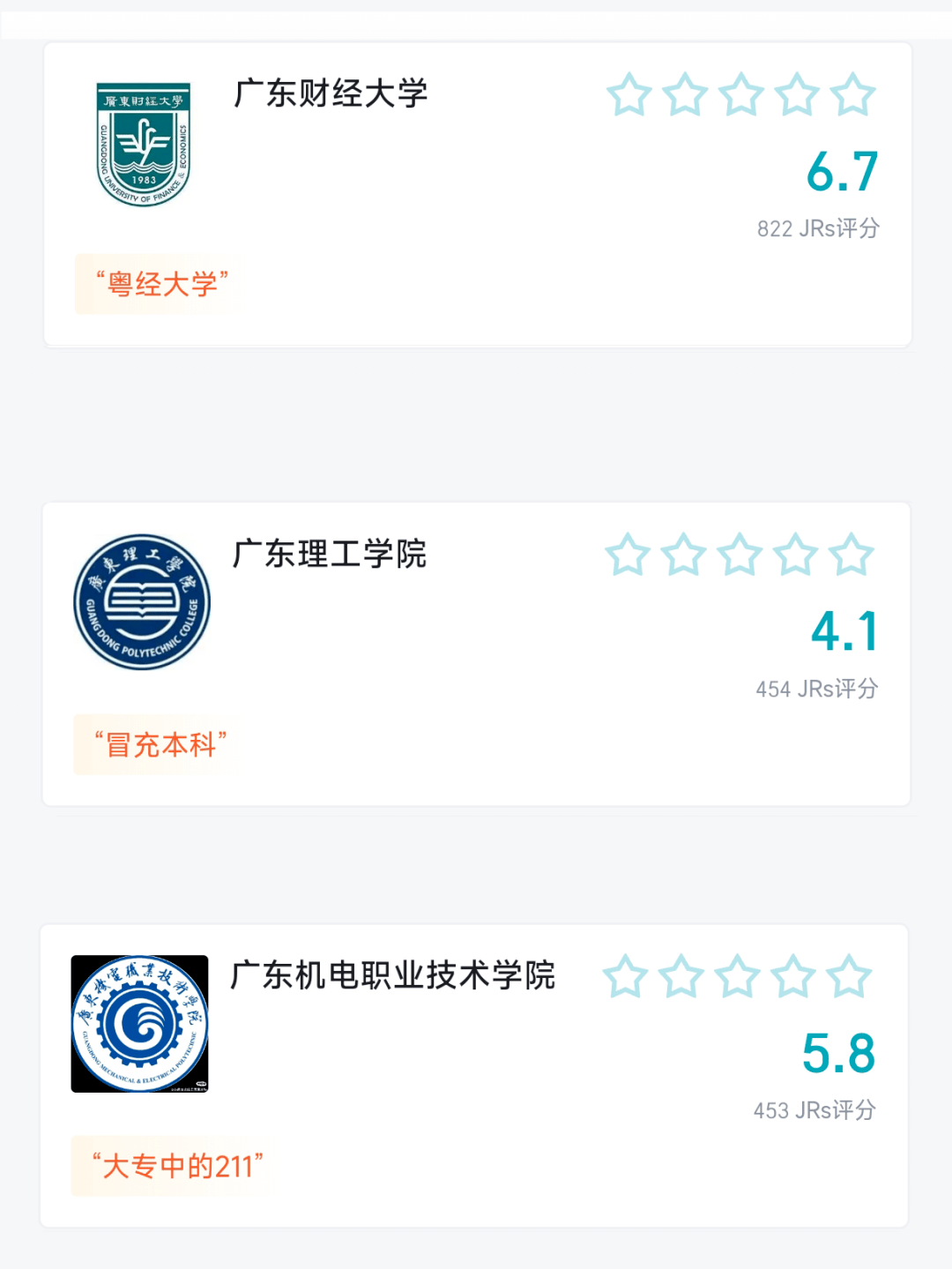 qSwT5C-20231216