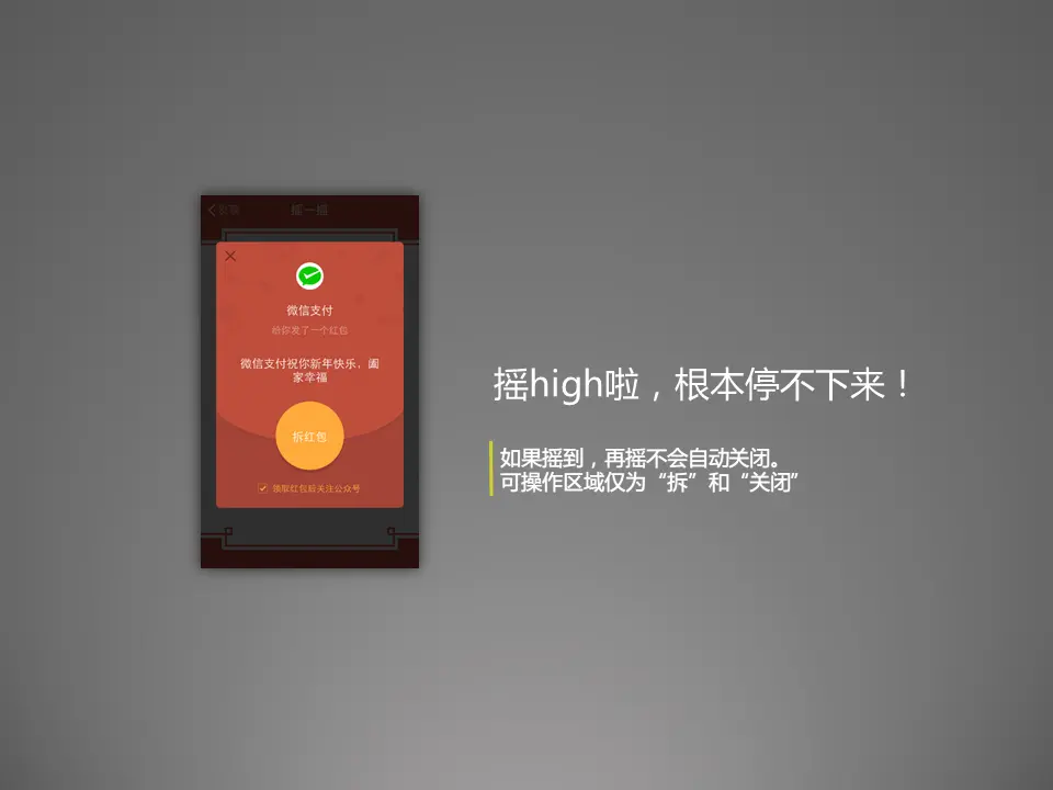 huandengp (34)