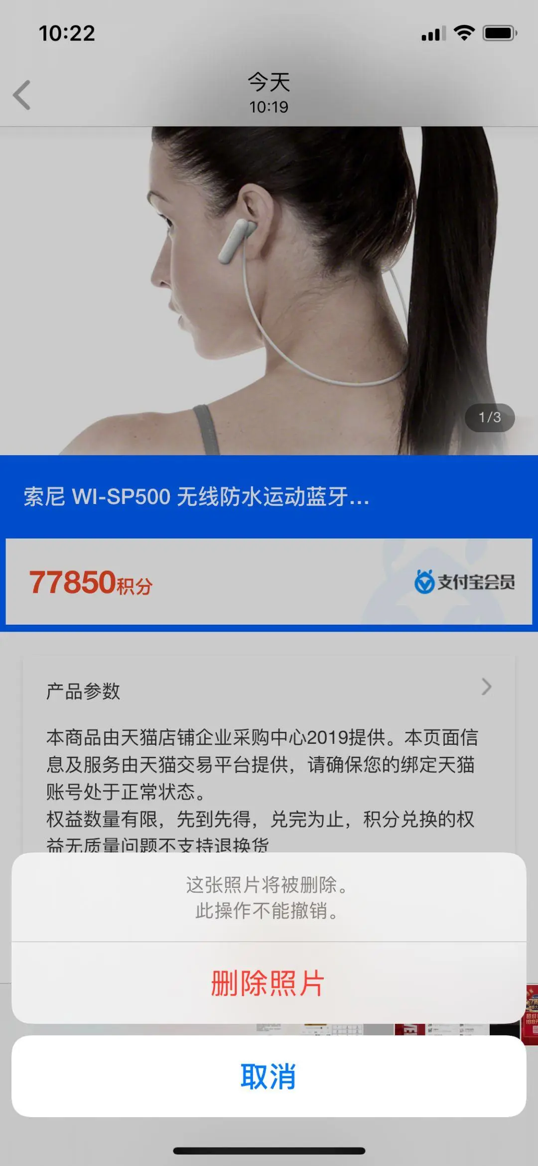 不懂尼尔森十大原则?那还不算交互设计师 不懂尼尔森十大原则?那还不算交互设计师