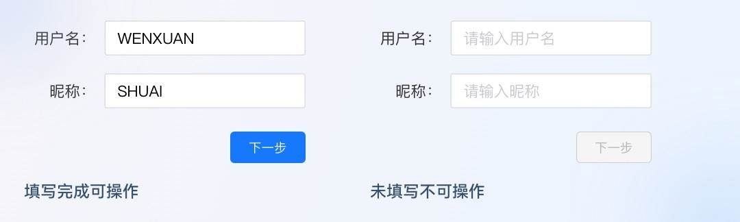 5000字干货！三大章节帮你掌握按钮设计常见细节