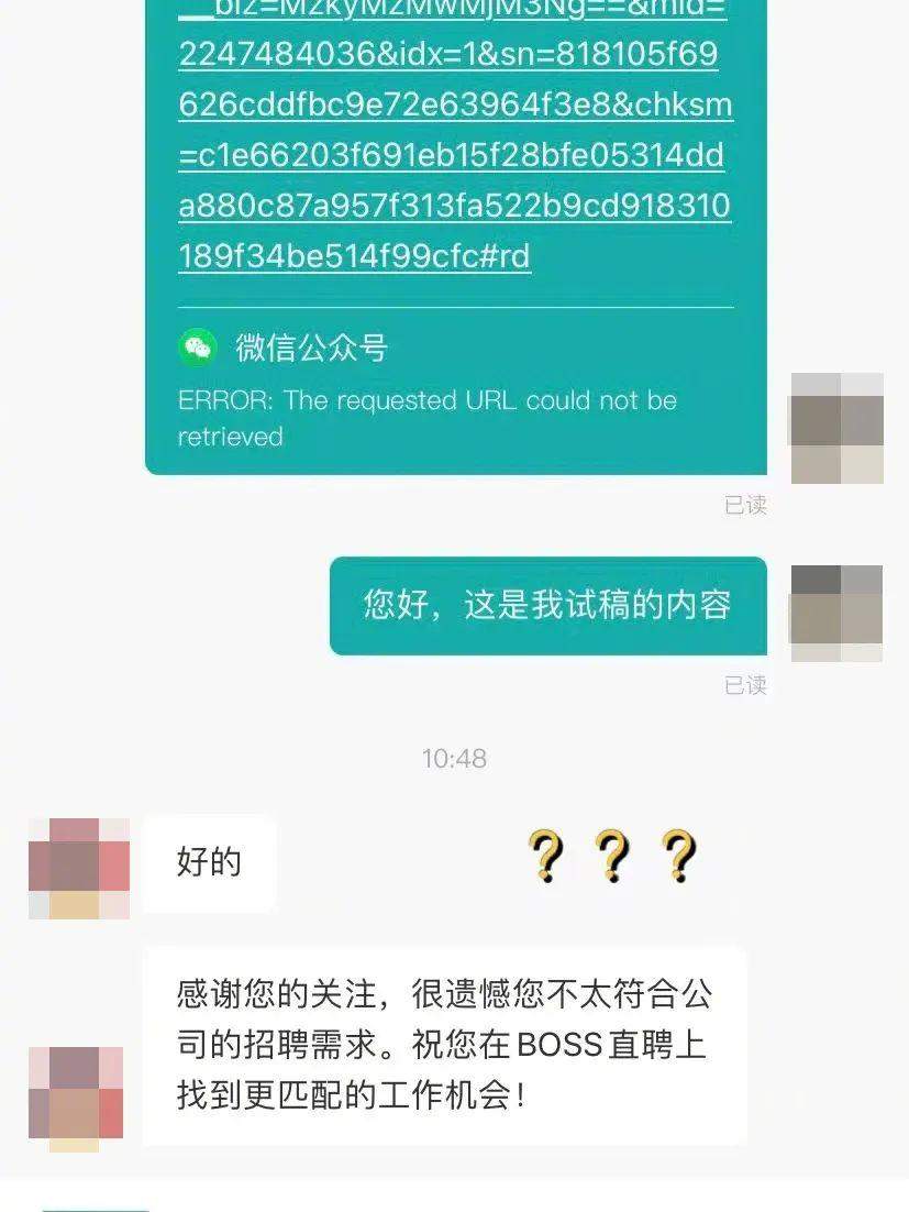 zRmdP2-20231231