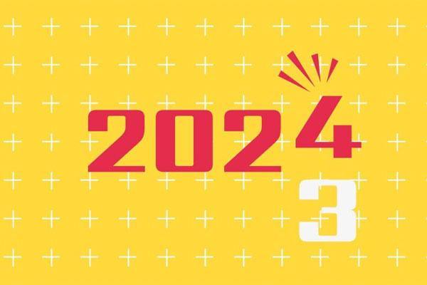 2024 用户体验设计师面临的挑战和机遇