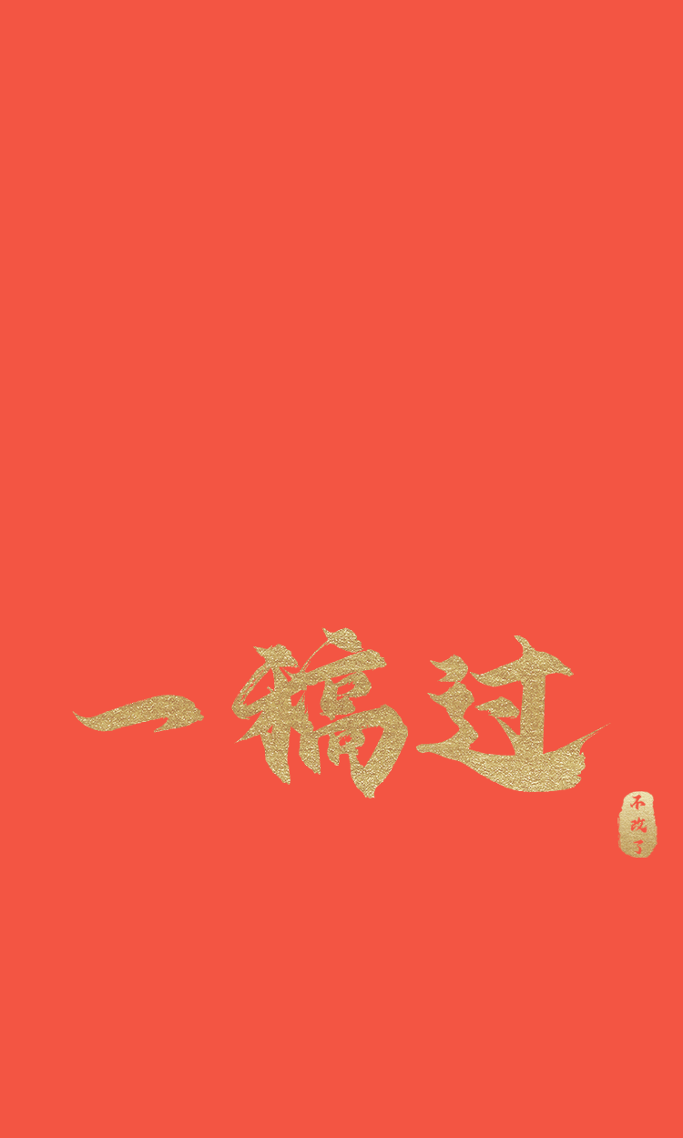 h4EYBQ-20240130