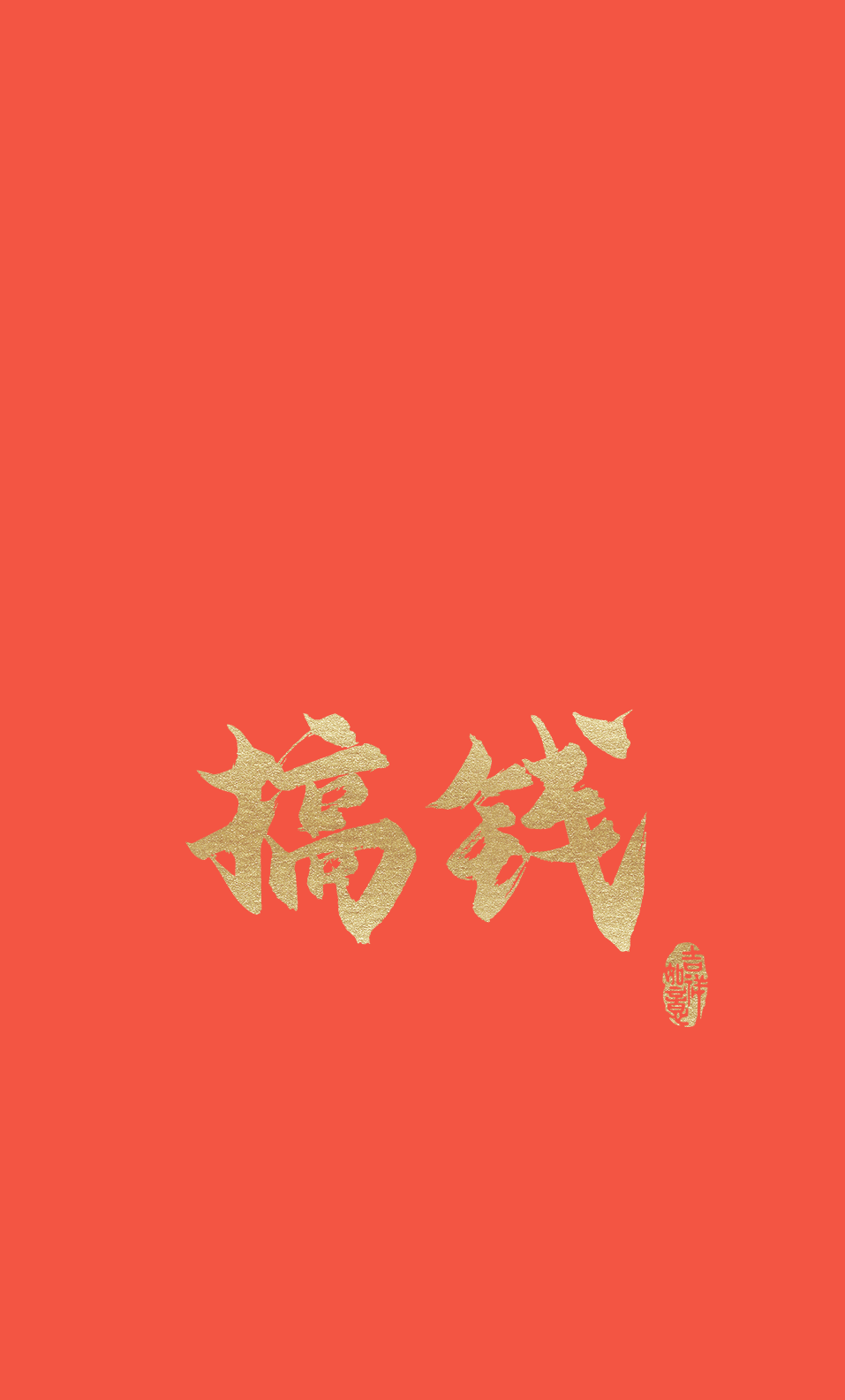 vtc6r0-20240130