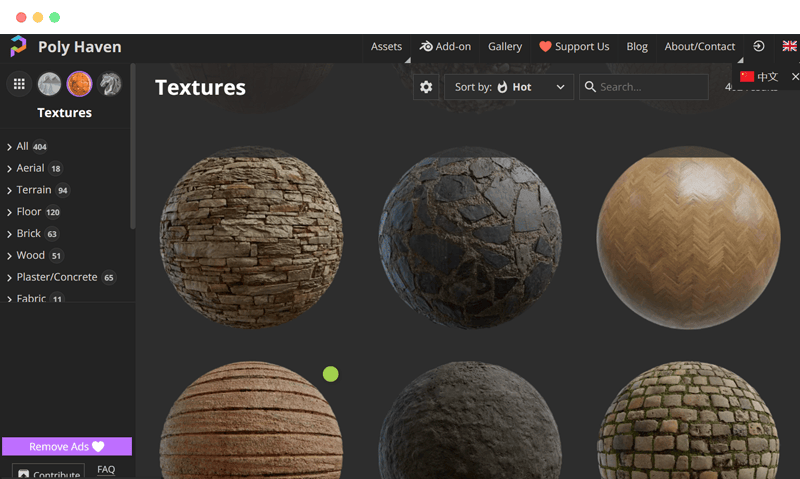 Texture Haven: 免费无版权CC0纹理贴图材质素材下载网站