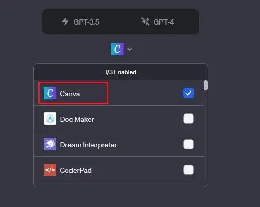 启用Canva插件